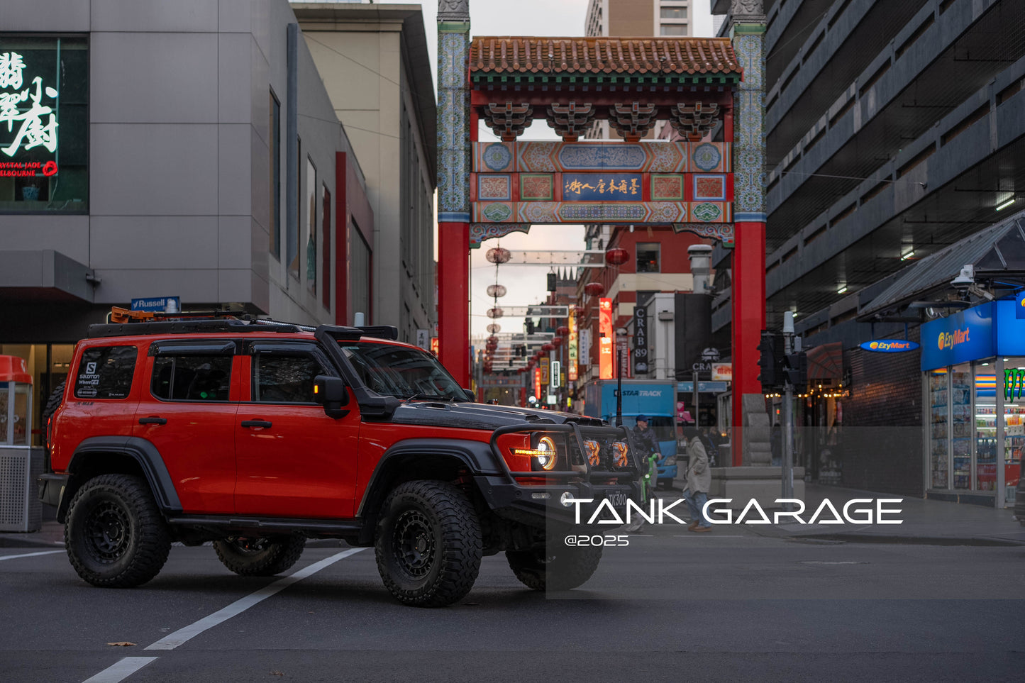 GWM TANK 300 “STARLIGHT” High Performance Headlight (Dual-Colour Lens & DRL)