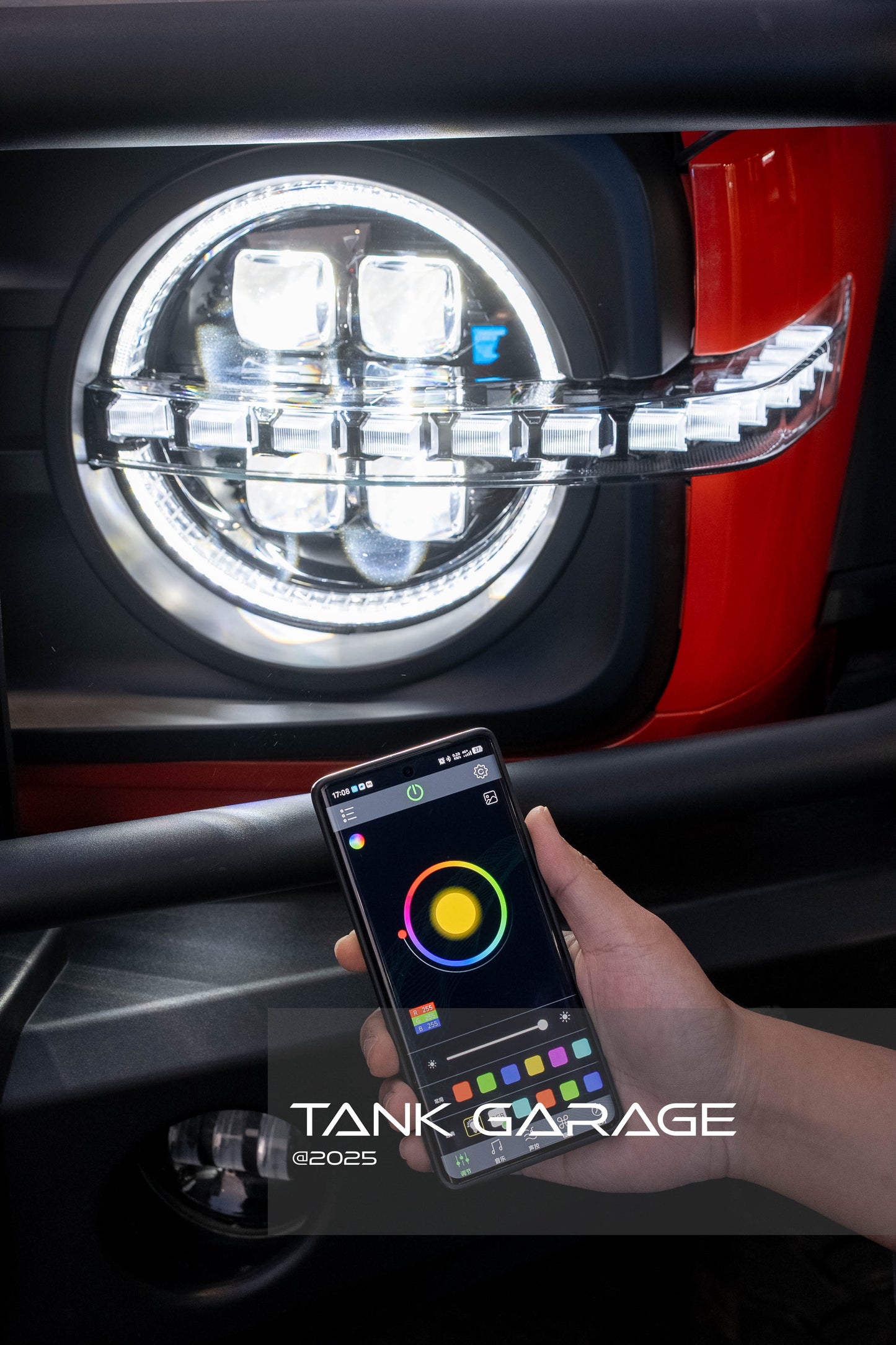 GWM TANK 300 “STARLIGHT” High Performance Headlight (Dual-Colour Lens & DRL)