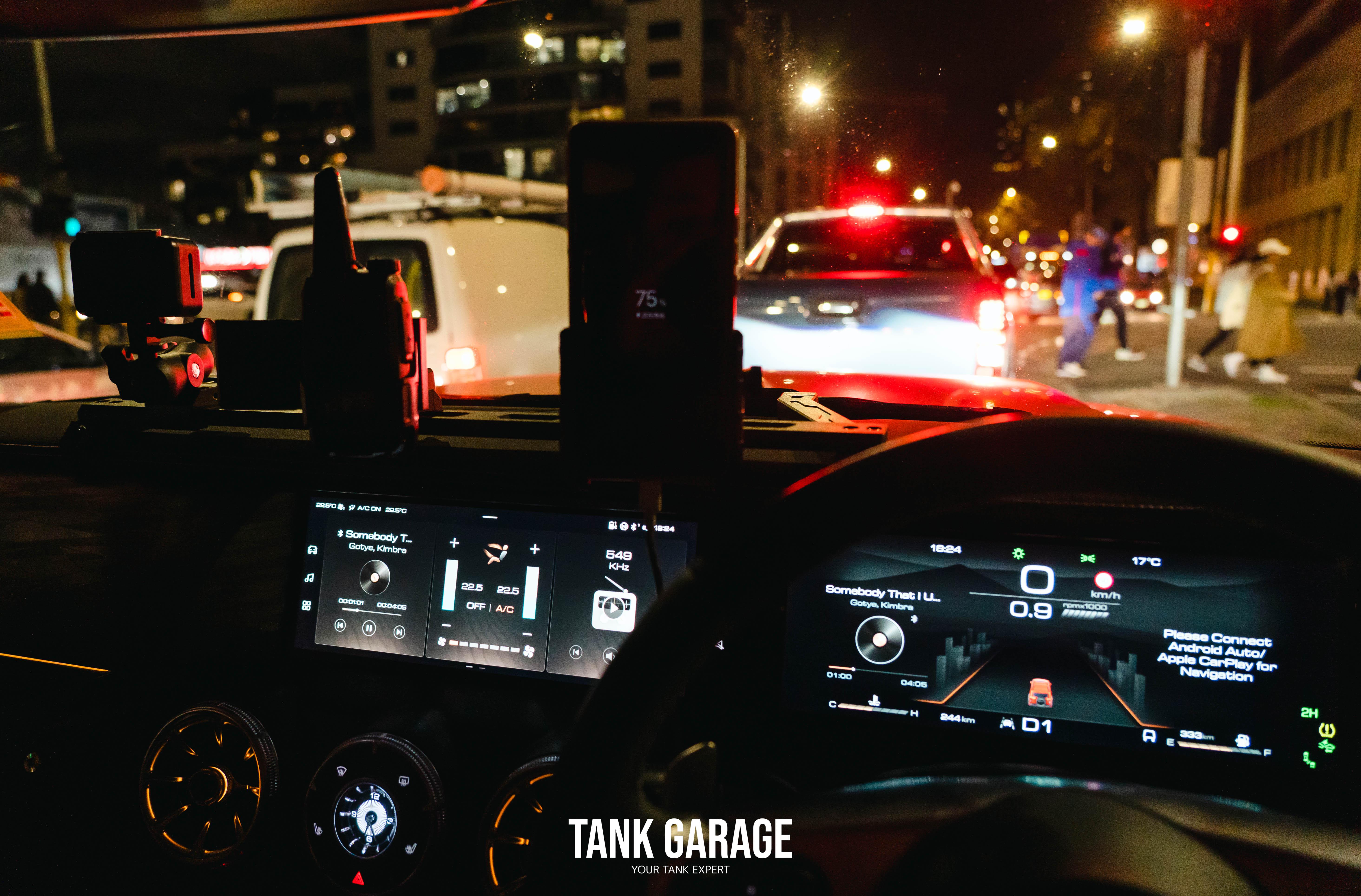 Tank Home Screen TANK 300 Screen Protector